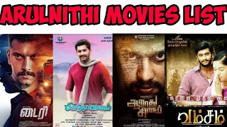 Arulnithi movies list || arulnithi || movies list