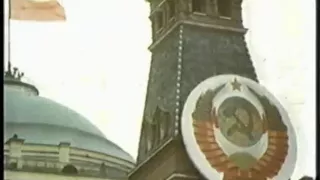 Soviet Anthem 1984