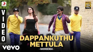 Nannbenda - Dappankuthu Mettula Lyric | Udhayanidhi Stalin, Nayanthara