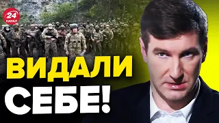 😱Заява Пригожина ДОВЕЛА ДО ПАНІКИ пропагандиста Красовського