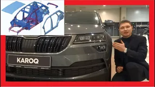 Полный РАЗБОР Skoda Karoq от ИНЖЕНЕРА! ПОДРОБНЫЙ обзор Шкода Карок от 1,6 млн! Шкода Карок 2021.