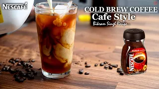 How to make cold brew coffee at home | Cold brew coffee at home | Homemade cold brew coffee at home