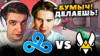 ЭВЕЛОН и ШАДОУКЕК смотрят CLOUD9 vs VITALITY 1/4 PGL CS2 Major Copenhagen 2024