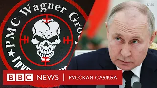 Vladimir Putin and PMC Wagner [ENG SUBS]