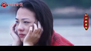 王馨平演唱一首《别问我是谁》，唱的如诉如泣，听得心碎，真的很好听！ Linda Wong - 王馨平