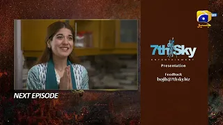 Bojh Episode 23 Teaser - 22nd May 2023 - HAR PAL GEO