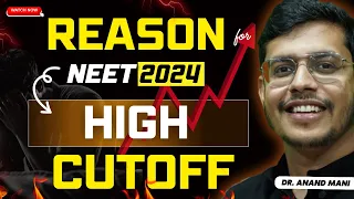 Actual Reason For High Cutoff In NEET 2024 | Poor Bonus Marks Strategy| How to File RTI Against NTA