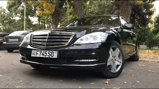 Мерседес W221 S600 V12 Guard B7 ! Бронированный Шестисотый