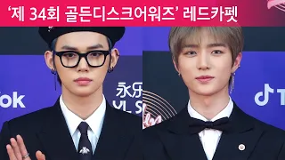 투모로우바이투게더(TXT), "명불허전, 만찢남" [현장]