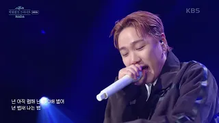 THIS Is My Life + 빡 + 뿌리 - 저스디스(JUSTHIS) [더 시즌즈-박재범의 드라이브] | KBS 230212 방송