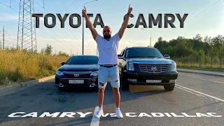 Обзор на Toyota Camry [Честный обзор] БруталАвто