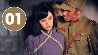 Phim Bộ Trung Quốc THUYẾT MINH | Hắc Sơn Trại - Tập 01 | Phim Kháng Nhật Cực Hay
