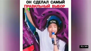 Смешные и милые моменты BTS (подборка instagram) №26