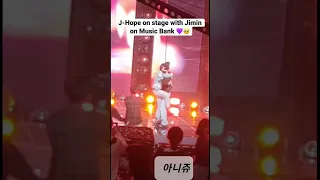 Jimin running towards J Hope during his ‘Like Crazy’ encore stage