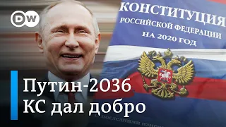 Путин-2036: кто против и отложат ли голосование по поправкам? (16.03.2020)