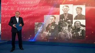 Валерий Фадеев. Твардовский