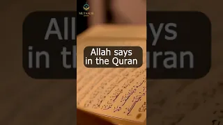 Amazing fact and Miracle of Allah in the Quran!