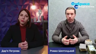 ЕНЕРГЕТИЧНІ ВАМПІРИ❗️Хто вони і як від них захиститись ❓️