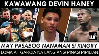 Naku Po! Devin Haney LAGLAG na sa Title Picture ni Kambosos | Ryan Garcia Dinetlaye ang Dahilan