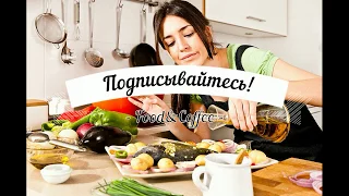 Кулинарные лайфхаки #1 | Culinary Lifestyles # 1