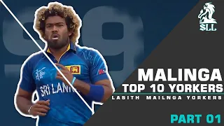 Top 10 Lasith Malinga's Best Yorkers in Sri Lanka Cricket History Ever. **| Destructive Yorkers |**