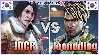 Tekken 8  ▰  JDCR (#1 Dragunov) Vs Jeondding (#1 Eddy) ▰ Ranked Matches!