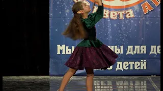 NEW!!! №1021. LOVE ME. Anastasia Timofeeva. NIGHT ELF, Sofia Batukhtina, "DCdance".