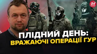 ГУР знищили МІ-8 та РЛС "Контейнер" / У Джанкої МІНУС десятки ВОРОГІВ / СПЛАНОВАНА атака на ЧЕРНІГІВ