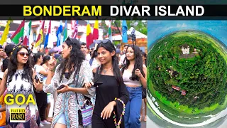 Bonderam | Traditions of Goa 🏝️ | Divar Island |