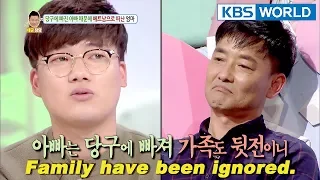 I think my dad has two families. Please make my dad stop! [Hello Counselor Sub : ENG,THA/2018.03.19]