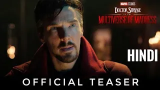 Marvel Studios' Doctor Strange in the Multiverse of Madness | Not Official  Hindi Teaser