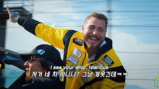 🔥 팬들 애태우는 포동이의 귀환 : Post Malone - Motley Crew [가사/해석/lyrics]