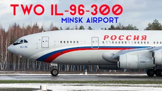 TWO RARE Ilyushin Il-96-300 in Minsk Airport / RA-96018 RA-96023 Аэропорт Минск Minsk Airport СЛО