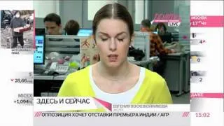 Правительственный кортеж не пропустил скорую