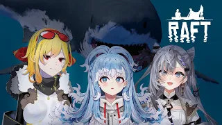 【RAFT】I hope they don't drown me....【Hololive Indonesia 3rd Gen】