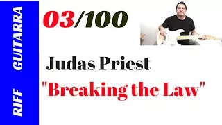 Judas Priest - Breaking The Law Riff + Tab