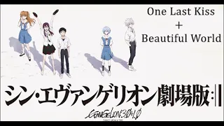 【エンドロール】One Last Kiss ＋ Beautiful world 【エヴァ】【宇多田ヒカル】