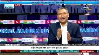 Election 2019 On Manung Hutna 26 March 2019