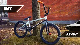 Bmx ae-86  / Раму портят на видео ?