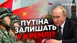 ⚡️Китаю разрешат войны на востоке! Фейгин: Запад заключил уговор по России с двумя условиями