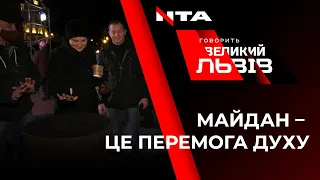 Переломні моменти та важливість Революції Гідності.