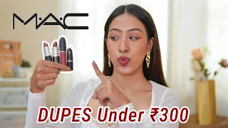 10 Best MAC Lipstick Dupes under ₹300 in India | Starting at ₹80
