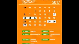 2018 calendar. With festival days(2)