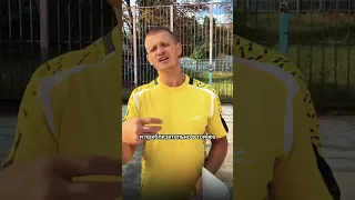 Идущий к реке 😅😅