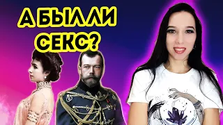 Николай Второй и Матильда Кшесинская. Разбор таро Манара