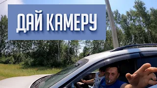 Держим обочину с военными - дронгого. Бидрилла хочет забрать камеру