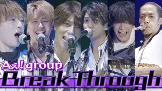 Aぇ! group 「Break Through」（あけおめコンサート2021〜関ジュがギューっと大集合〜）