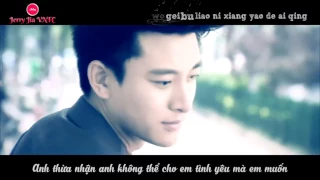 Vietsub + Kara | Tình yêu hết hạn - Giả Nãi Lượng | OST Bí mật bị thời gian vùi lấp