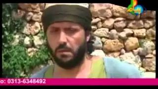 Behlol Dana Urdu Movie Episode 8