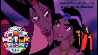 Aladdin 1992 - Prince Ali [Reprise] (Soundtrack Multilanguage)